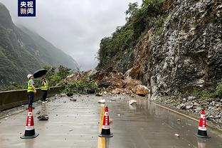 奥地利主帅：阿瑙应该可以参加欧洲杯，我们将和国米制定康复计划