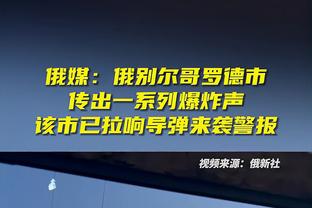 瓦塞尔：必须帮助文班得到更好的出手机会 必须让他打得更轻松