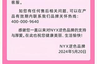 ?有谁谁尴尬！本赛季走步次数：字母哥25次断档领先 普尔第二