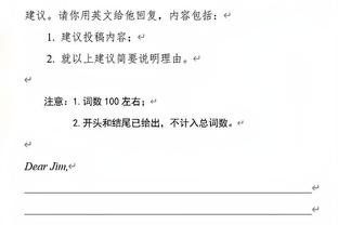 退钱哥回应报名监督员：这是纯公益性质的，若能选上一定不忘初心