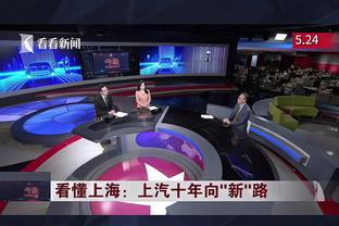 中村敬斗：对亚洲杯充满期待，不觉得三笘薰缺席会让自己备受期待