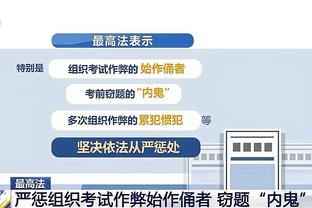 ?都有饼吃啊！哈登10助攻喂了6个不同的队友