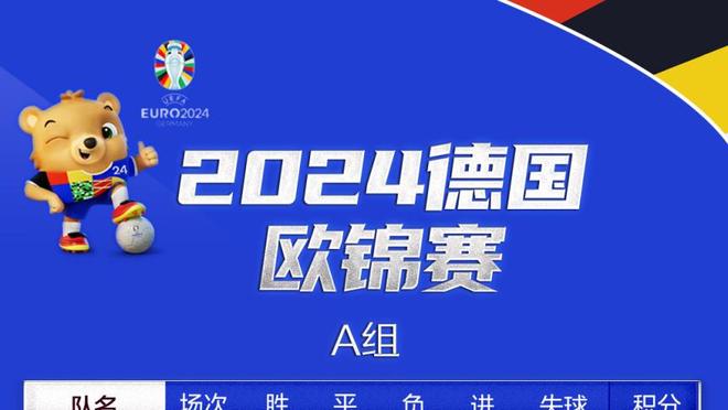 莫拉塔冲击职业生涯首个西甲金靴，马竞已15年没有球员夺得该奖项