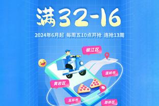 很棒了！白雨露世锦赛资格赛7比10不敌肯德里克，结束世锦赛首秀