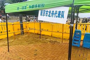 新潮流？耐克为尼日利亚推出方领主场球衣 客场灵感热带雨林？