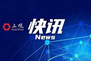 30万镑周薪啊❗20场仅2球！拉什福德替补登场，0射门0进球……