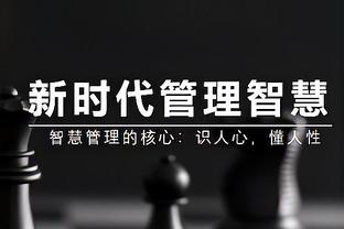 人家的16岁？日本U17国脚J2联赛3战4球，并列联赛射手榜第3位