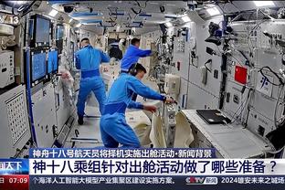 还有谁❗皇马本赛季伤停20人次？安帅带队26场22胜&轰近60球