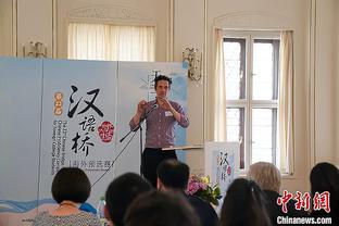 达科：我们的防守很有破坏力 想让勇士失去进攻节奏