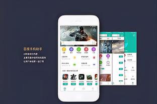 解约金8500万！标晚：曼城仍想签帕奎塔 瓜帅认为他比努内斯更好